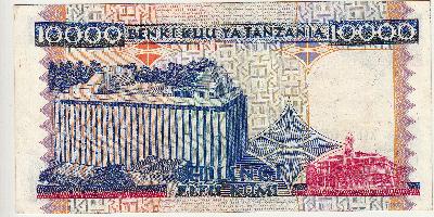 Beschrijving achterzijde: BUILDING